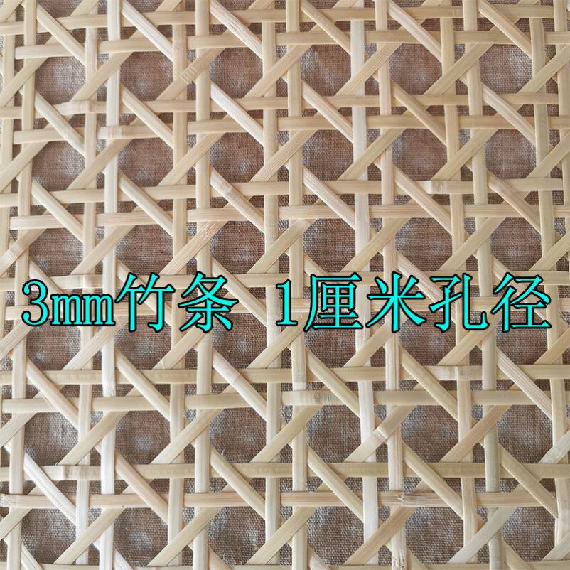 厂家餐厅酒店天花板吊顶镂空装饰板材隔断屏风井字竹编网墙面装i.