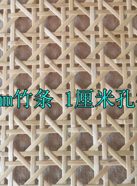 厂家餐厅酒店天花板吊顶镂空装饰板材隔断屏风井字竹编网墙面装i.