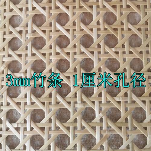 厂家餐厅酒店天花板吊顶镂空装饰板材隔断屏风井字竹编网墙面装i.