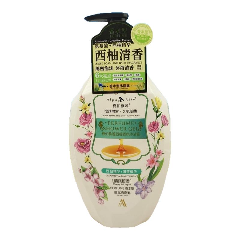 夏伯雅莲氨基酸沐浴露西柚香氛