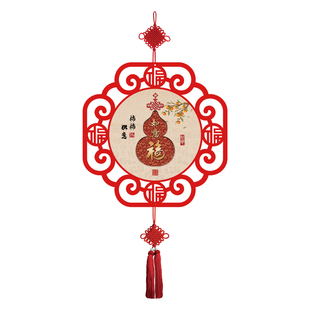 中国结挂饰客厅高档大厅福字挂件入户门玄关电视墙装饰画餐厅挂画