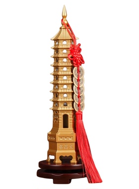 文昌塔13层高升塔摆件