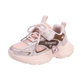 双星官方正品女童鞋子秋季2025新款中大童男童厚底运动休闲跑步鞋