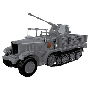 宇星模王旗舰店2025新款坦克积木高射炮半履带车玩具军事拼装模型