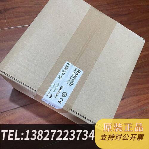 原装正品0608820116  5DMC530  0 608 820现货议价