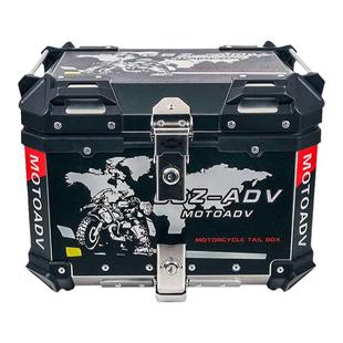 星骑侠宗申赛科龙RT2尾箱rt3c踏板车铝合金rt1摩托车后备箱大空量