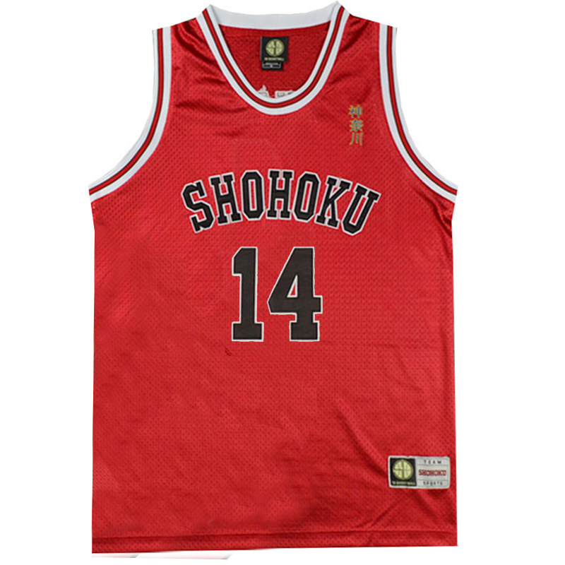 SD灌篮高手运动刺绣队服湘北14号三井寿篮球服套装篮球衣训练红色
