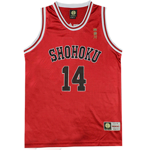 SD灌篮高手运动刺绣队服湘北14号三井寿篮球服套装篮球衣训练红色