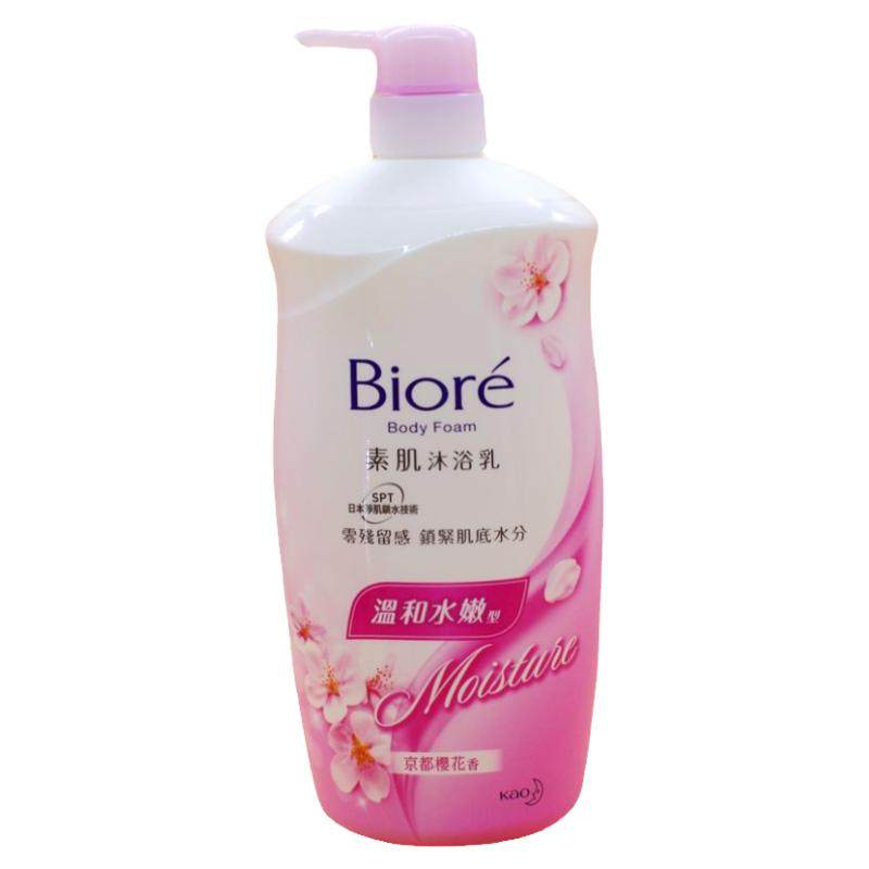 香港碧柔沐浴露biore花王1000ML