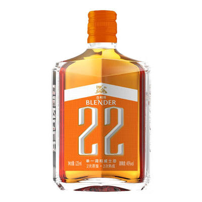 百利得崃州烈酒 22单一调和威士忌 小瓶装调酒50ml/125ml