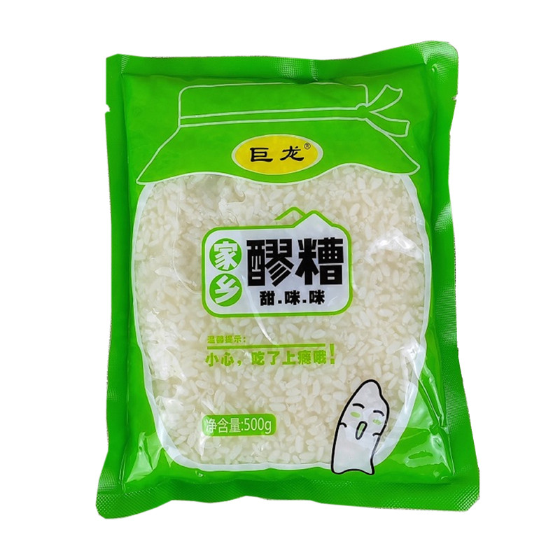 餐饮食用九庄巨龙醪糟500g