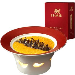 皇家和成丰 金汤小米海参粥加热即食 大连辽参半成品淡干海参烹制