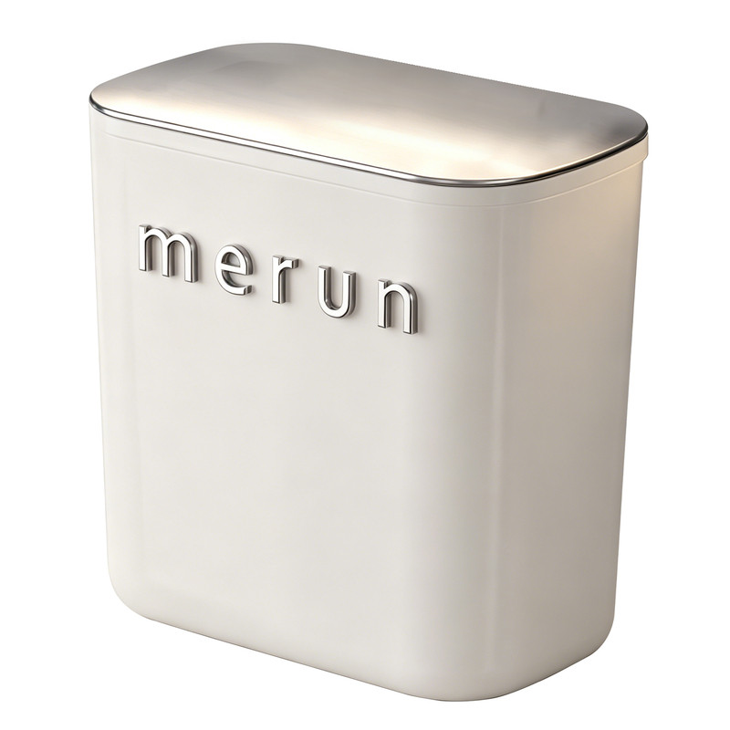 merunmax壁挂式密封垃圾桶7L