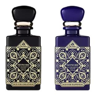 sellion雪尔妮兰午夜乌木男女士香水持久淡香木质东方中性香正品