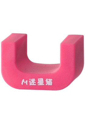U形超强磁力自动秒吸猫眼