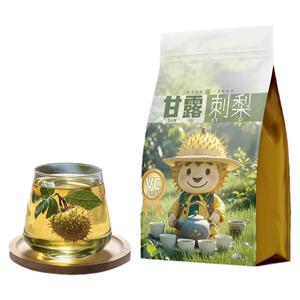 整颗冻干刺梨满满VC高山刺梨金刺梨泡水喝的天然饮品甘露刺梨果茶