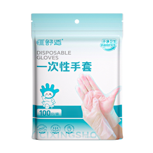 恒品一次性手套pe食品级防水防油