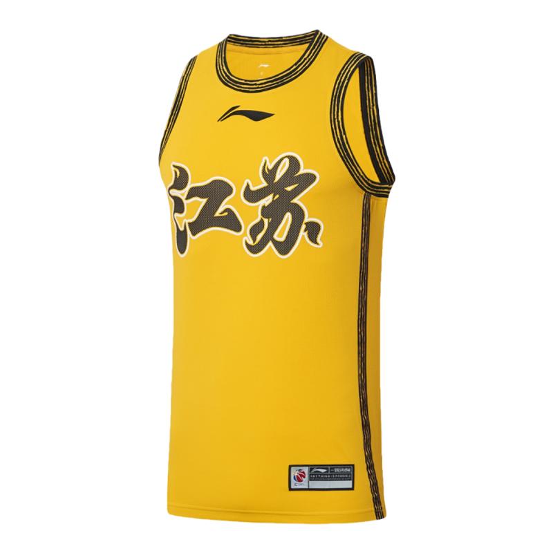 李宁CBA江苏队男子背心篮球服