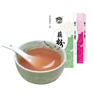 华贵洪湖特产农家莲藕粉纯藕粉低脂红枣藕粉早餐小袋装湖北特产