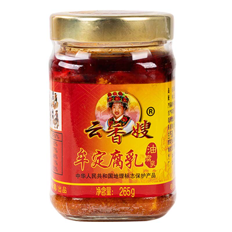 牟定腐乳云香嫂云南下饭菜