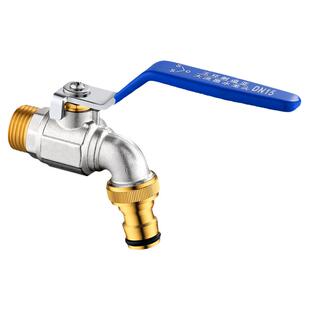 户外自来水龙头球芯大流量防冻裂洗衣机拖布池奶嘴4分6分1寸接口