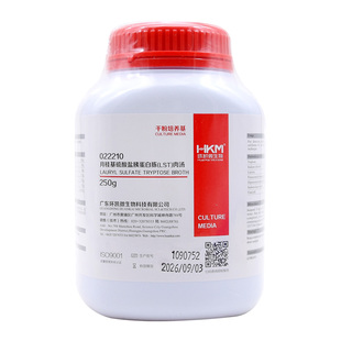 月桂基硫酸盐胰蛋白胨肉汤(LST)022210食品检验250g广东环凯包邮