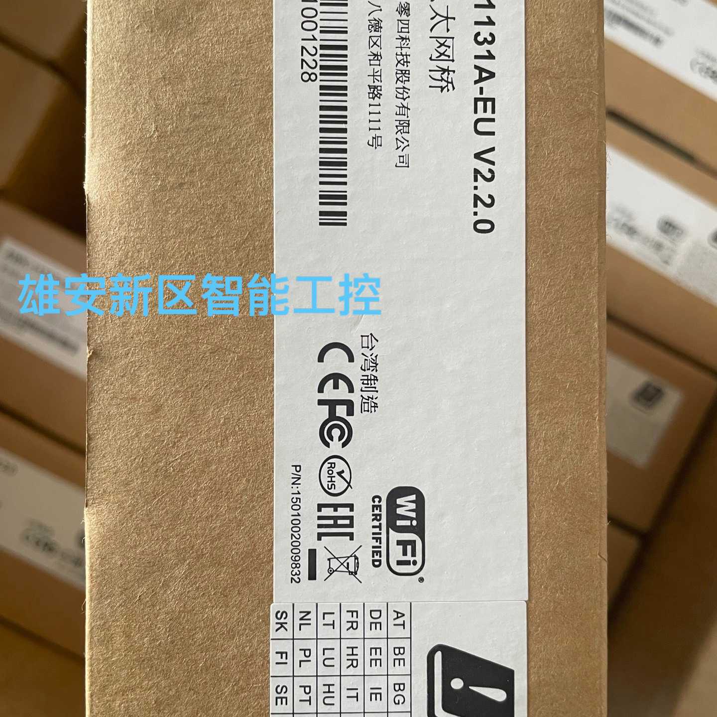 全新MOXA以太网桥AWK-1131A-EU，V2.2.议价