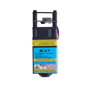 大功率定焦激光器光纤压缩20W40瓦光斑压缩蓝光雕刻切割头模组