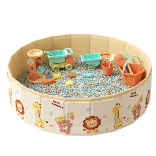 儿童沙池海洋球池决明子玩具沙宝宝家用沙滩玩具套装玩沙挖沙工具