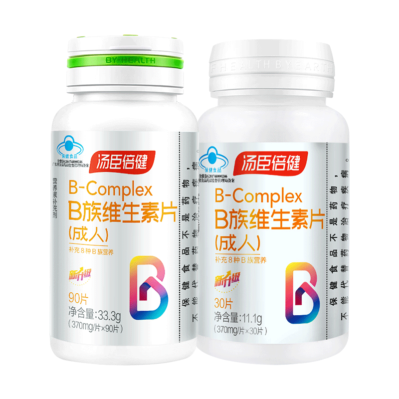 汤臣倍健维生素B族片含叶酸VB