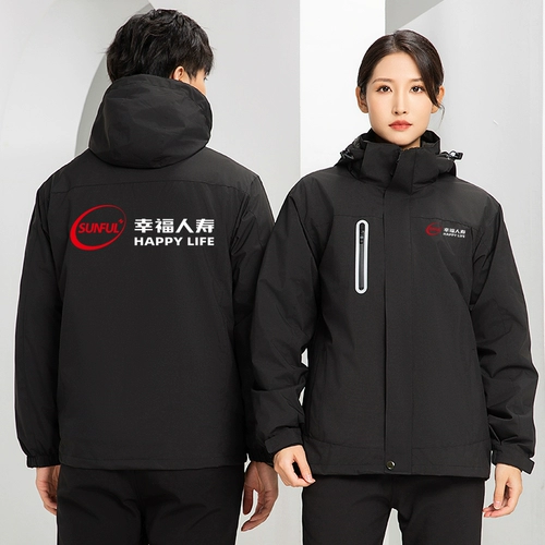 笁钖 d 堜 堜 媶 媶 媶 鍗 楀 楀 楀 楀 楀 楀 楀 楀 楀 浣 湇锷 犵 鎴  ヨ  埗 瀹氩 瀹氩 绉 绉 阒 阒       绉 绉 阒       绉 绉                  