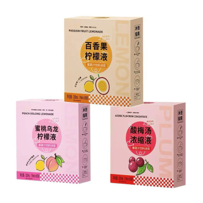 爱喝水柠檬百香果鲜萃浓缩冲饮