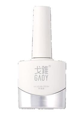 gaoy戈雅美甲晕染甲油胶