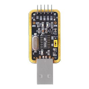 鹿小班土豪金CH340G USB转TTL模块RS232转串口CH340T模块刷机小板