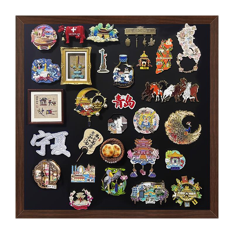Brandland/贝来云极冰箱贴展示板diy磁吸装饰墙手办收纳背景画框