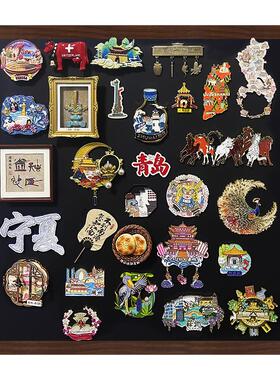 Brandland/贝来云极冰箱贴展示板diy磁吸装饰墙手办收纳背景画框