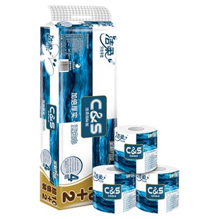 洁柔蓝面子卷纸140g有芯卷筒纸卫生纸家用实惠装大卷厕纸整箱纸巾