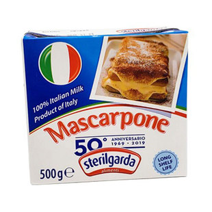 盒装琪雷萨马斯卡布尼奶酪 马斯卡彭500g提拉米苏原料 烘焙原料