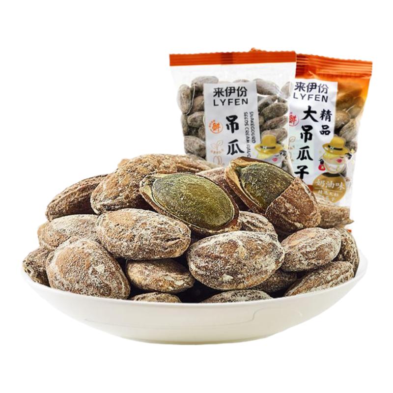 来伊份吊瓜子500g瓜蒌籽精品炒货