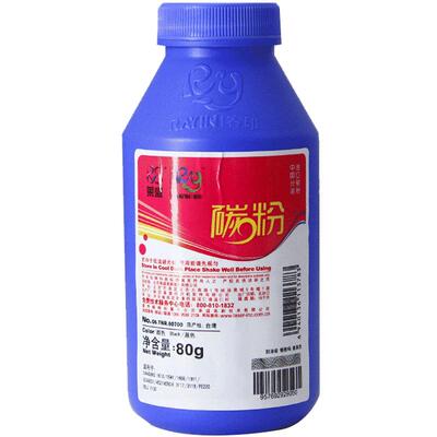 莱盛1610碳粉三星-4521f4321ns