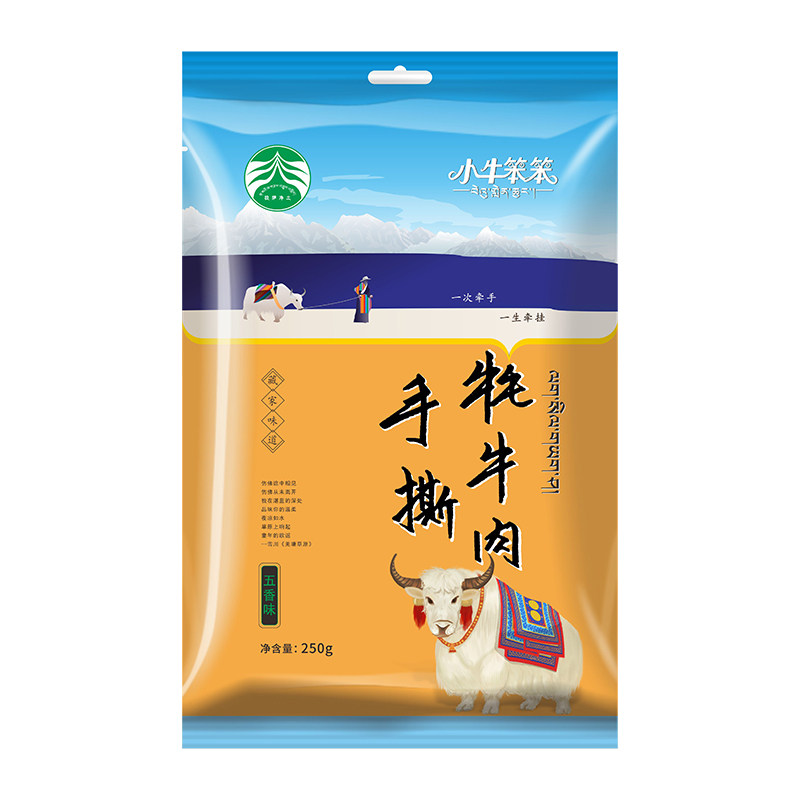 小牛笨笨手撕牦牛肉干七成干250g