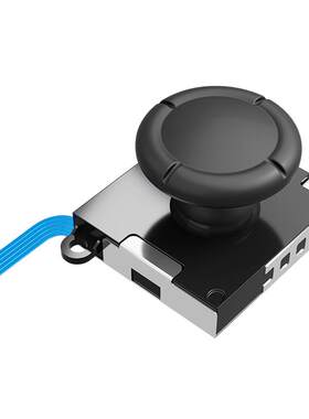 任天堂SwitchJOYCON摇杆维修