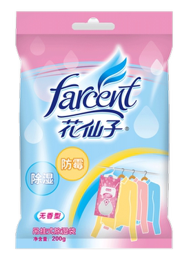 花仙子吊挂除湿袋衣物干爽