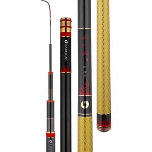 宝飞龙烧火棍鱼竿超轻超硬碳素鲫鲤鱼钓鱼竿黑坑竞技官方旗舰店