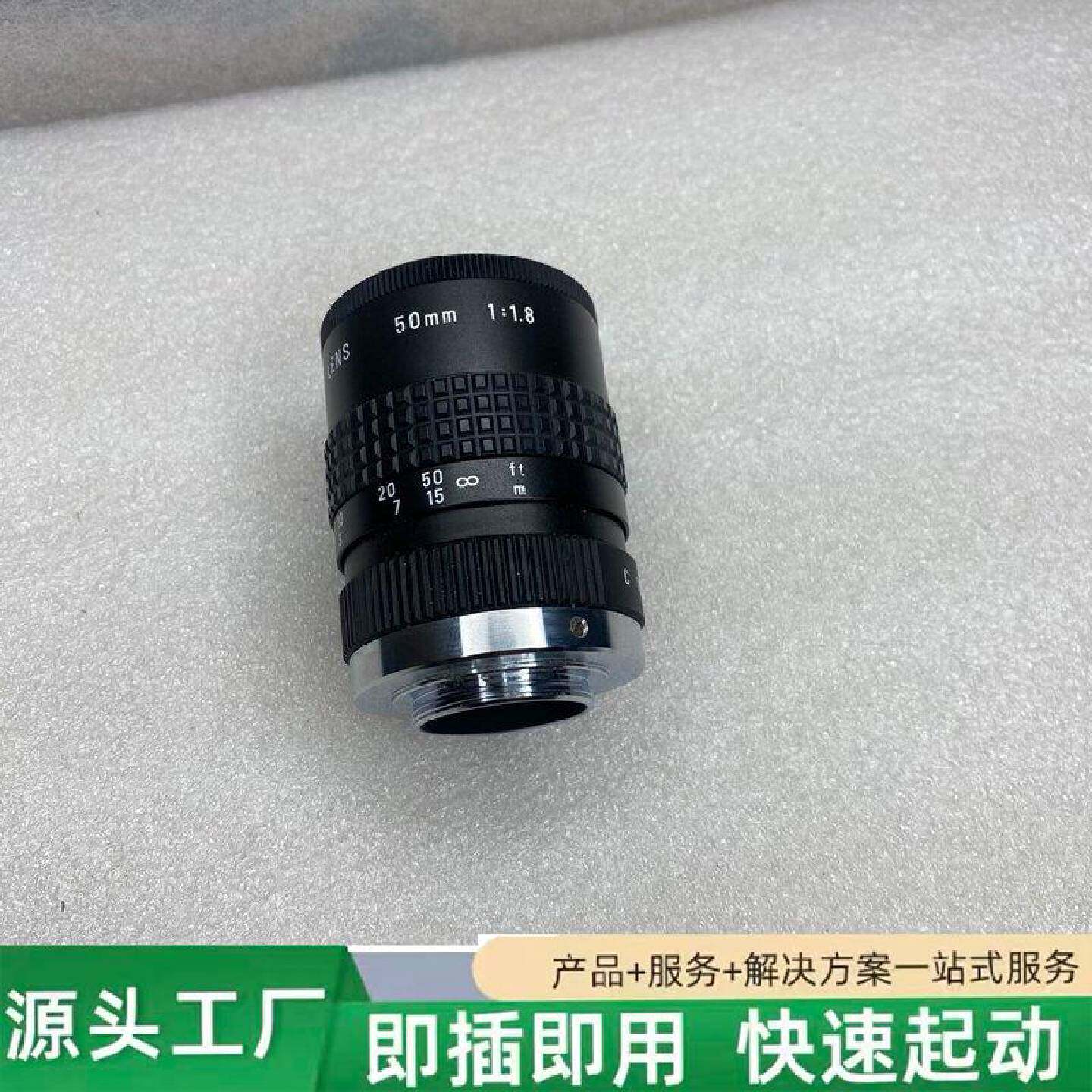 非标价PENTAX宾得TVLENS50mm11.8工业C口修理