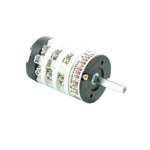 拆胎机扒胎机配件电机专用转换正反20A倒顺开关220V/380V包邮