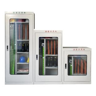 电力安全工具柜智能除湿恒温绝缘配电室房工具箱接地线柜安全帽柜