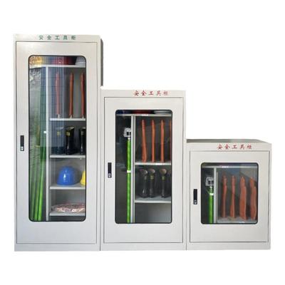 配电室安全工具柜箱智能除湿恒温