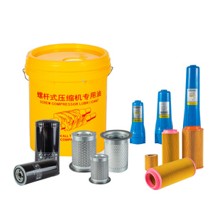 空压机保养三滤空滤油滤油分芯通用三滤耗材润滑油保养配件原工厂