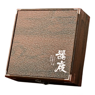 双层200克茶饼礼盒包装盒空盒高档普洱茶福鼎白茶双饼357克收纳盒